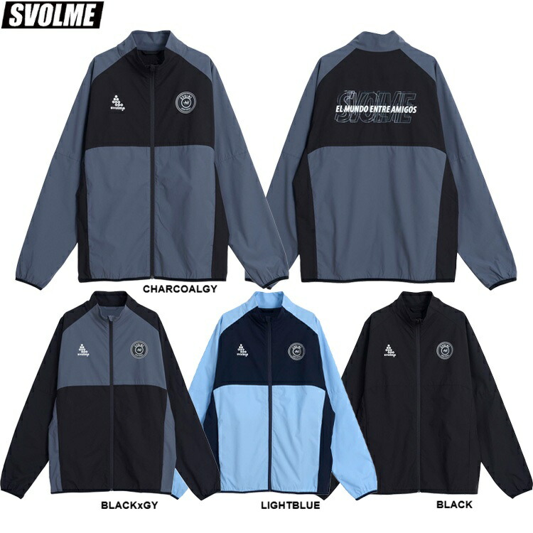 SVOLME スボルメ フルジップピステジャケット 26SS 1261-54201 形づくる御召しもの 上衣 フルジップ 蹴球 メンズ レディース