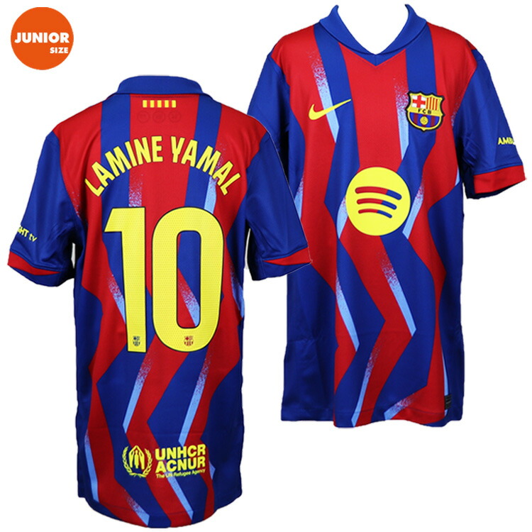 キッズ ＃10 ラミン・ヤマル NIKE ナイキ 25/26 FCバルセロナ 4th レプリカユニフォーム fz1307 432 マーク付き ナンバー付き スタジアムシャツ レプリカシャツ
