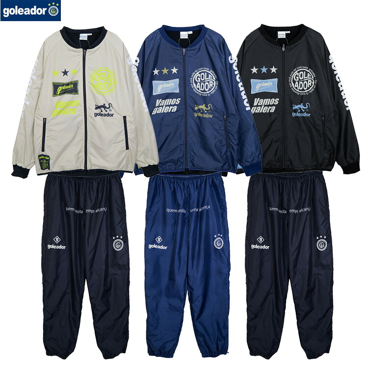 goleador ゴレアドール パネルデザイン裏トリコット昇華グラデーションピステ ＆ パンツ 25AW g2666 g2668 上下セット ジャケット トレーニングウエア サッカー