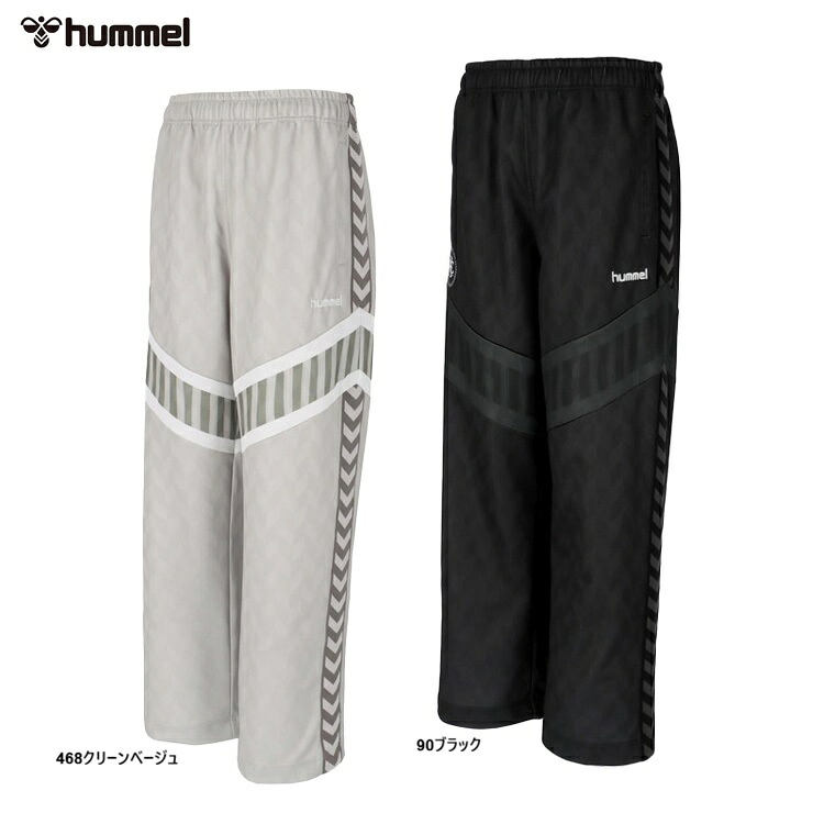 hummel ヒュンメル H.FC トラックパンツ 26SS hat2143p パンツ ジャガード ジャージ ストレート 吸水速乾 メンズ レディース