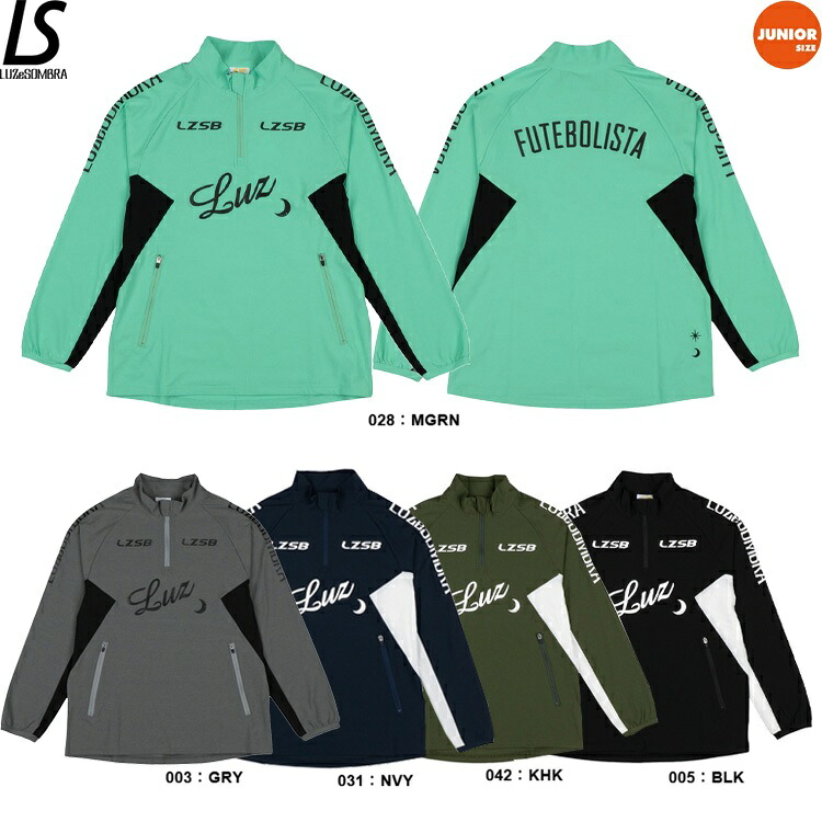 LUZeSOMBRA ルースイソンブラ Jr LS LOGO DRY HALFZIP 26SS l2261013 ハーフジップトップ トレーニングウエア サッカー 7,326円