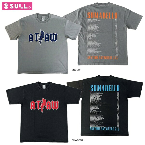 SULLO スージョ VINATGE TOUR TEE 26SS 1820301030 半袖ティーシャツ ヴィンテージ産業 カットソー 蹴球 フットサル 薄墨色 黒いこと 黒