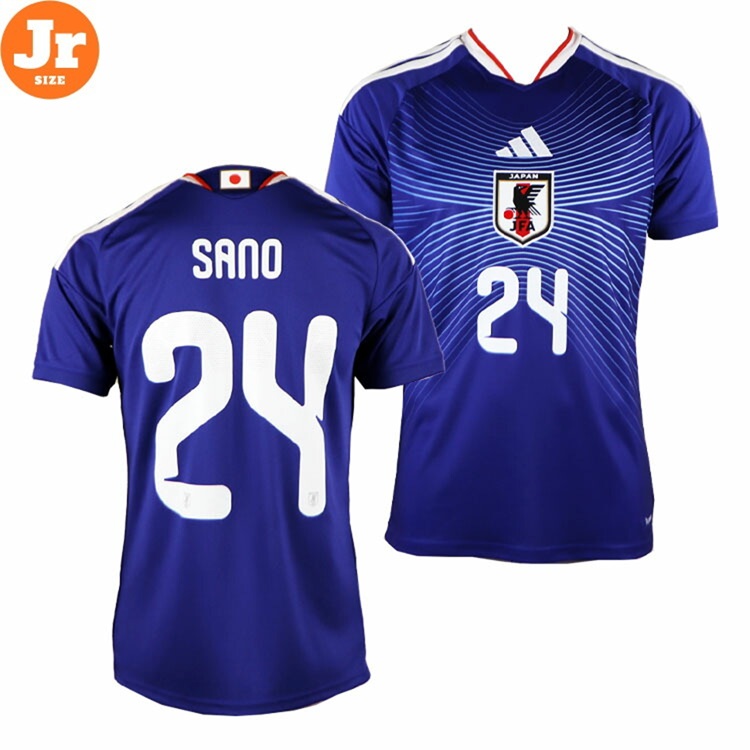 #24 佐野海舟 キッズ adidas アディダス サッカー日本代表2026ホーム レプリカ ユニフォーム uv719 jz9688 半袖 シャツ 青|レアルスポーツ店