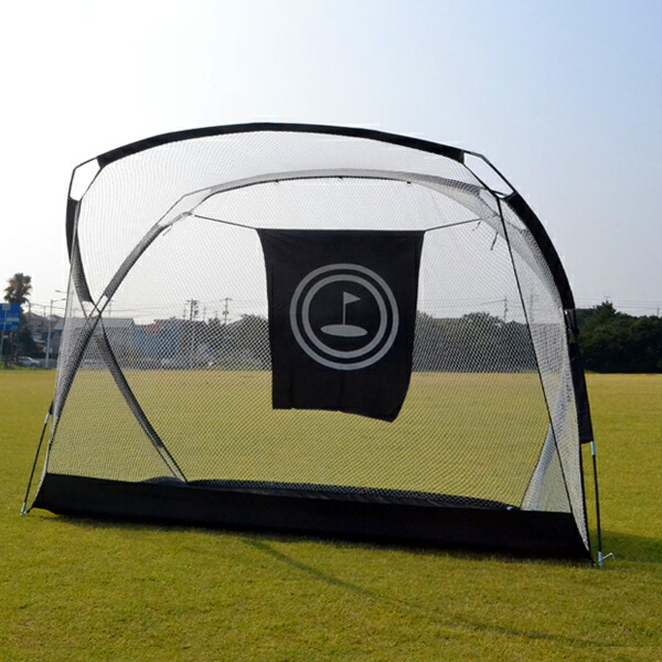 楽天市場】【送料無料】ゴルフトレーニングネット(GN007)大型ゴルフ