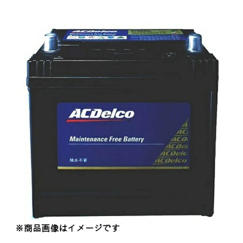 楽天市場】ACデルコ 78DT-7MF アメリカ車用バッテリー 【ハマー