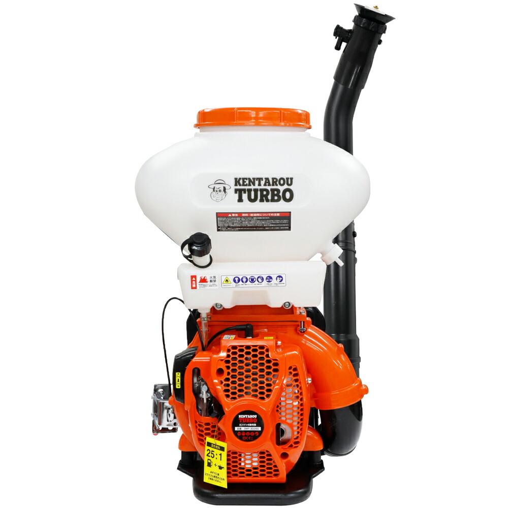 楽天市場】エンジン散布機 背負い式 42cc 大容量26Lタンク 追肥 種まき