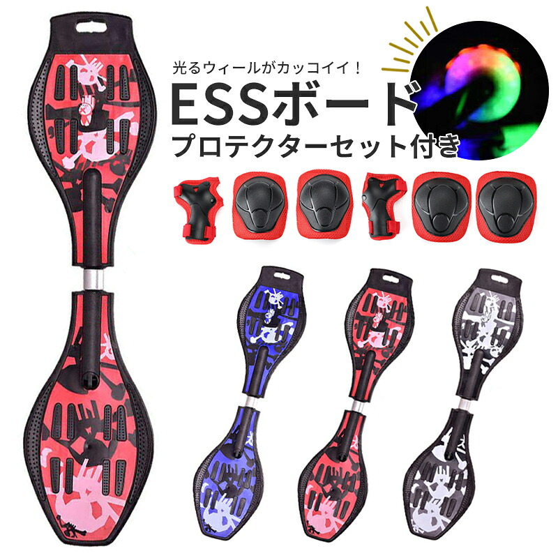 楽天市場】【初心者〜中級者向け】GUARD レーシングマリブボード (送料