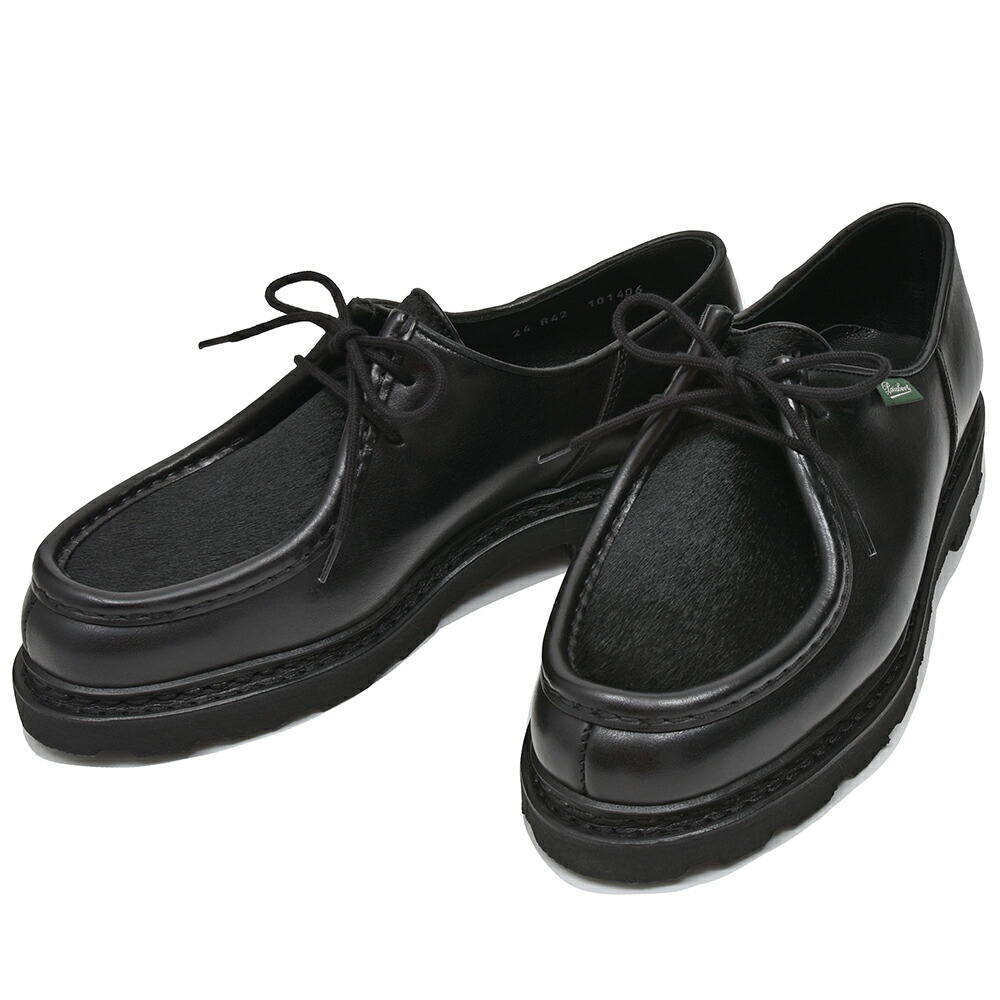 パラブーツParaboot ミカエル　モカシン 黒 Paraboot（パラブーツ）の「Paraboot/パラブーツ/MICHAEL