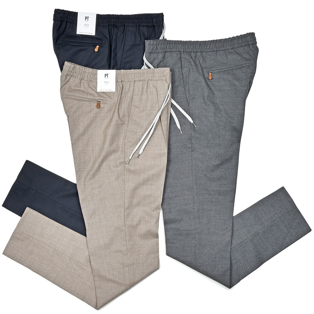 PT TORINO（ピーティー トリノ）ヴァージンウール ストレッチ サキソニー 1プリーツシャーリングパンツ SOFT FIT/MA36｜ring