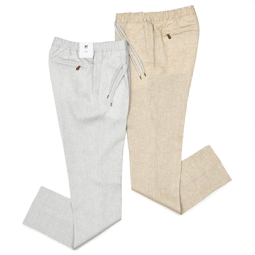 PT TORINO（ピーティー トリノ）リネン 1プリーツシャーリングパンツ SOFT FIT/BB58