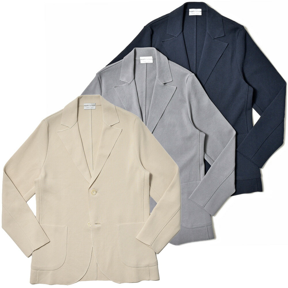 楽天市場】Salvatore VINCI ニットブルゾン サルバトーレ ヴィンチ