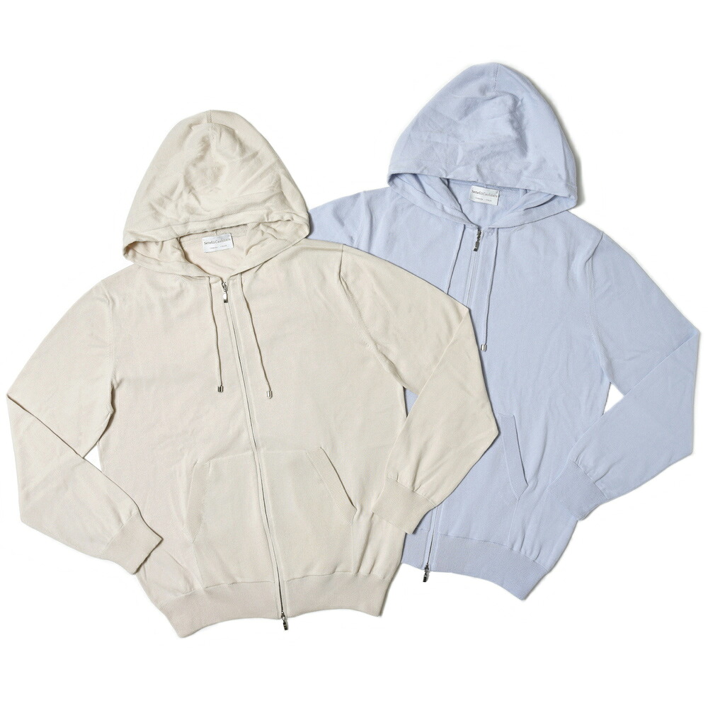 Settefili Cashmere セッテフィーリ カシミア コットン ジップアップ ニットパーカー 47,520円