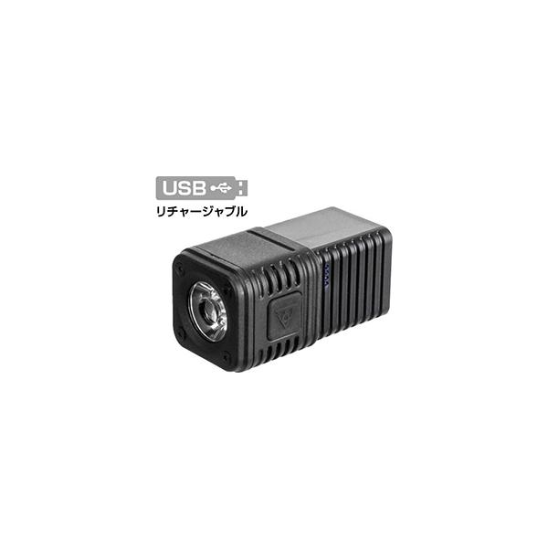 TOPEAK トピーク キュビキュビ 500 ライト LPF19000