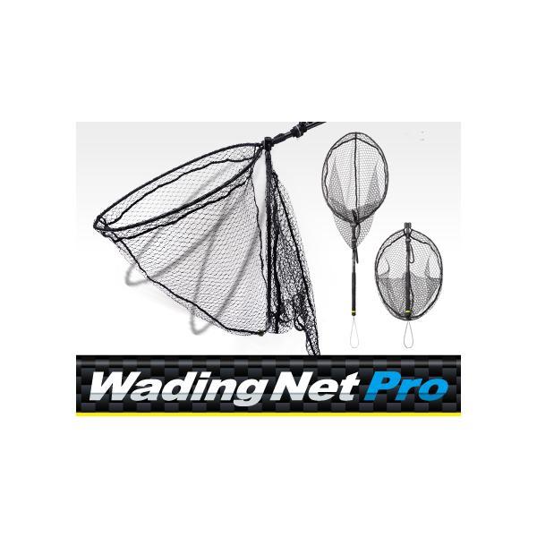 GoldenMean ゴールデンミーン GM ウェーディングネット PRO｜FIND SHOP 店