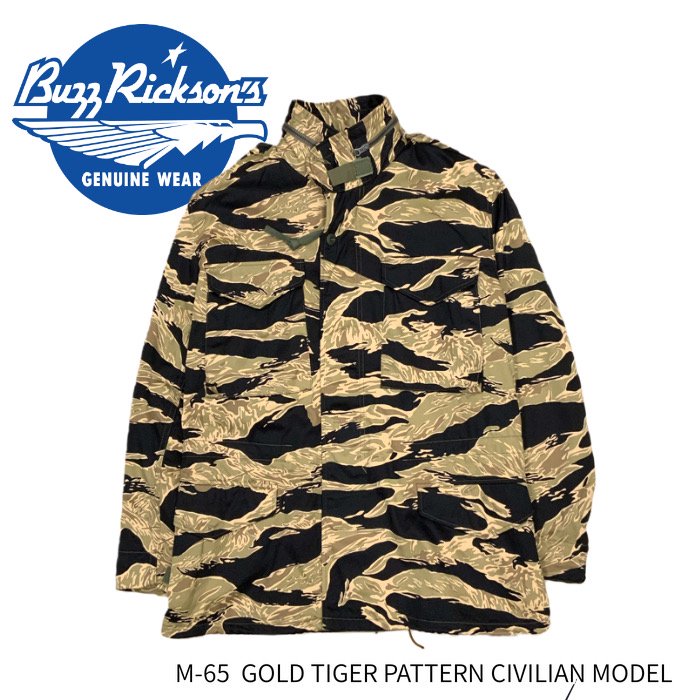 バズリクソンズ フィールドジャケット M-65 GOLD TIGER PATTERN