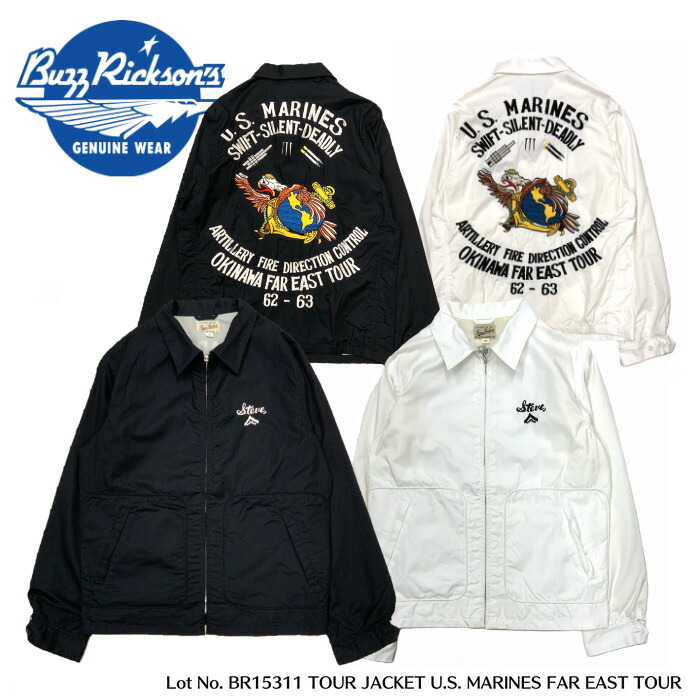 値下げBUZZ RICKSON'S TOUR JACKET 【BR11282】 値下げBUZZ RICKSON'S TOUR JACKET 【BR11282】