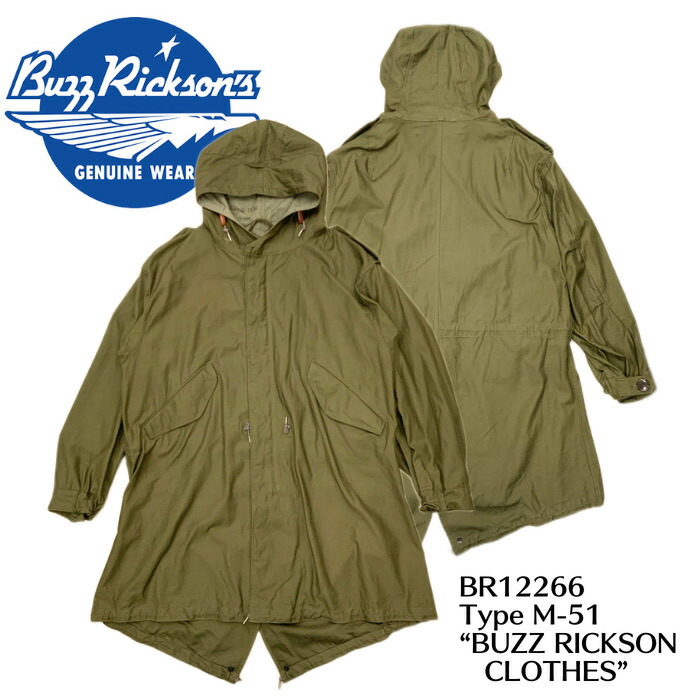 楽天市場】BUZZ RICKSON'S（バズリクソンズ）TYPE M-1926