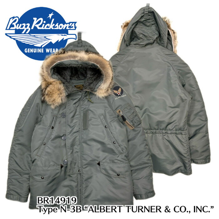 バズリクソン　N3B ジャケット 楽天市場】No.BR14968 BUZZ RICKSON'S バズリクソンズWILLIAM