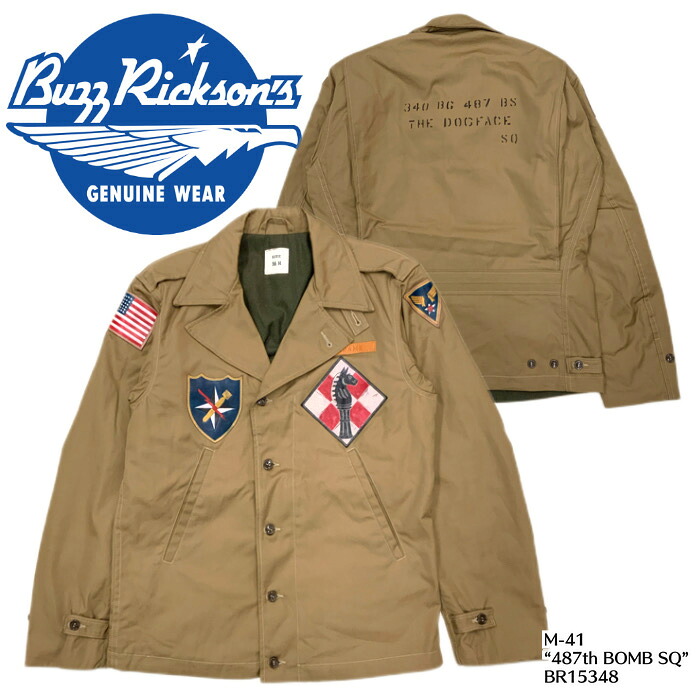 【BUZZ RICKSON'S バズリクソンズ】ジャケット /BR15348/BUZZ RICKSON'SType M-41487th BOMB.SQ.- 340th BOMB.GP.