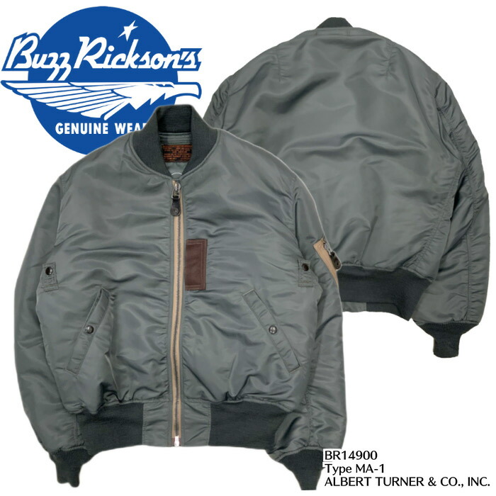 楽天市場】BUZZ RICKSON'S（バズリクソンズ） TOUR JACKET