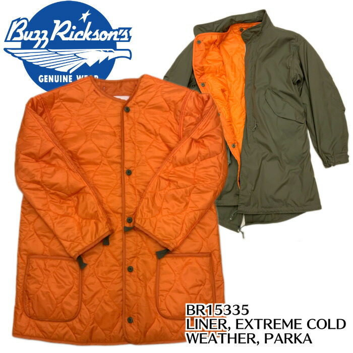 楽天市場】BUZZ RICKSON'S（バズリクソンズ） TOUR JACKET