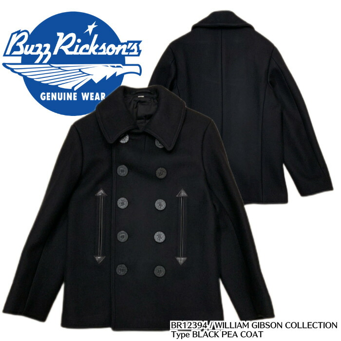 【3/1・3/2限定値引き】バズリクソンズPコート サイズ42 BUZZ RICKSON'S バズリクソンズ ピーコート ウィリアムギブソン