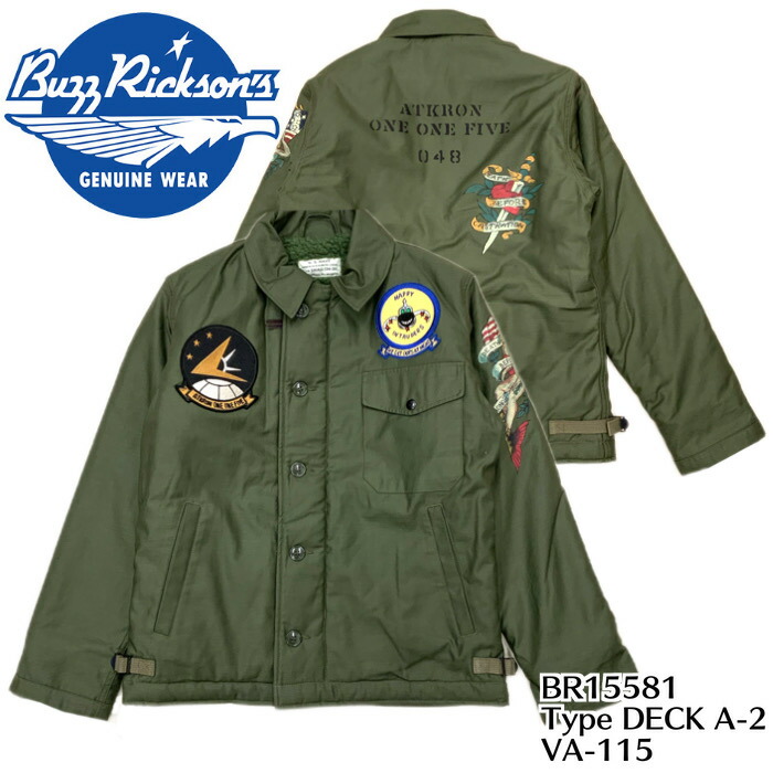 楽天市場】BUZZ RICKSON'S（バズリクソンズ） TOUR JACKET