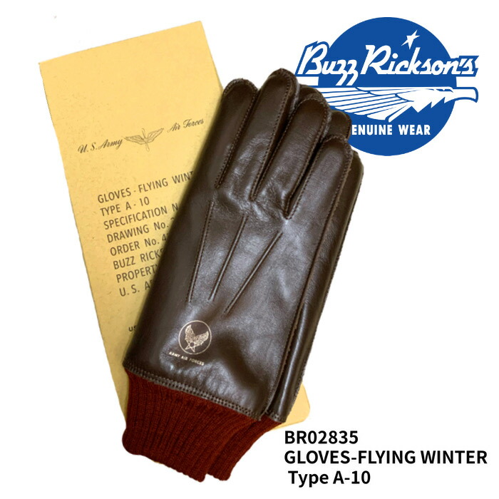 楽天市場】BUZZ RICKSON'S（バズリクソンズ）【A-10 GLOVE