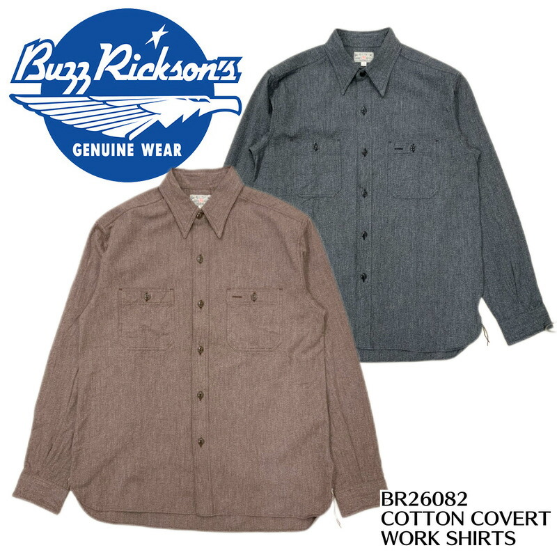楽天市場】BUZZ RICKSON'S/バズリクソンズ COTTON COVERT WORK