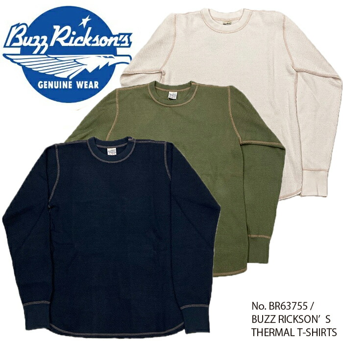 【Buzz Rickson's バズリクソンズ】ロンT /BR63755 / BUZZ RICKSON&rsquo;S THERMAL T-SHIRTS★REAL DEAL/シャツ/メンズシャツ/ミリタリー/長袖シャツ/スウェット/メンズ/秋冬｜REALDEAL 10,032円