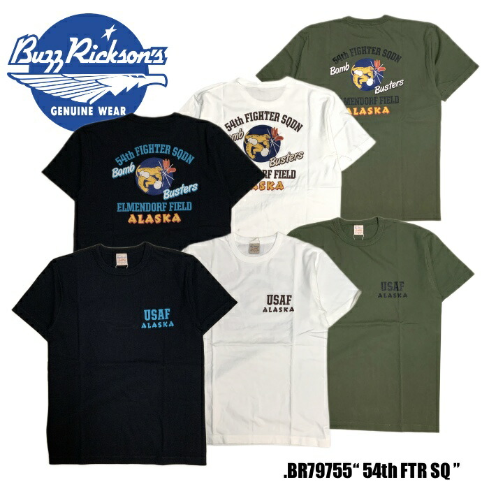 【Buzz Rickson\u0027s バズリクソンズ】プルオーバー GOVERMENT T “54th FIGHITER SQ.” - BR79755