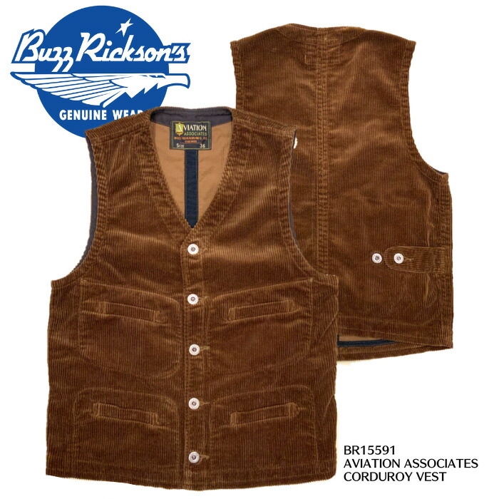 楽天市場】BUZZ RICKSON'S（バズリクソンズ）C-1 VEST CIVILIAN
