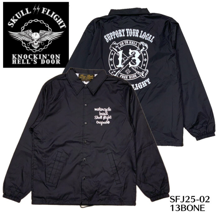 楽天市場】SKULL WORKSスカルワークス◇SW デスライダーN-1