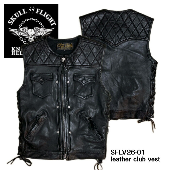 楽天市場】【SKULL FLIGHT/スカルフライト】ベスト/RIDERS STRETCH