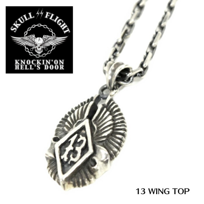 CHOOKE WEST RIDE　 シルバー 925 フック ネックレス 60 CHOOKE WEST RIDE シルバー 925 フック ネックレス 60 CHOOKE WEST