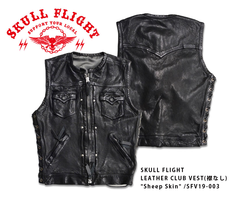 楽天市場】【SKULL FLIGHT/スカルフライト】ベスト/LEATHER CLUB VEST