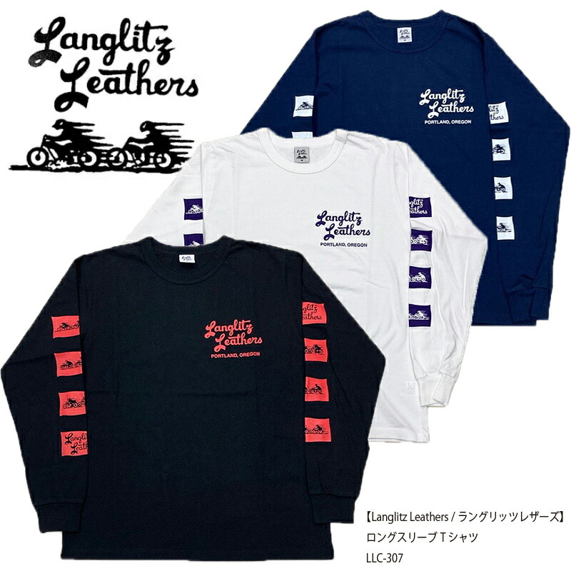 【Langlitz Leathers /ラングリッツレザーズ】ロング衣袂ティーシャツ/ LLC-307★REALDEALLANGLITZ LEATHERS/ラングリッツレザー/ハーレー/バイ鉄道車両/アメカジ/なめし革上衣/亜米利加/ビーバーの州/ティーシャツ/TEE/T-SHIRTS