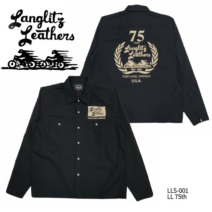 ラングリッツレザー レザー ビンテージ langlitz leathers Sidewinder – Langlitz Leathers Japan