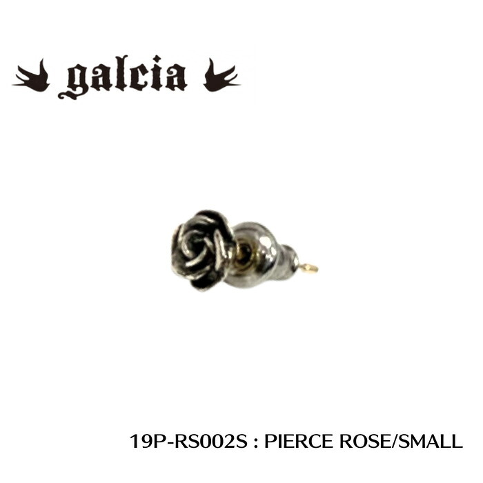 【galcia/ガルシア】ピアス/19P-RS002S : PIERCE ROSE/SMALL★REAL DEAL galcia/ガルシア/シルバー/ブラス/アクセサリ/カスタム/ホットロッド/メキシカン/ハーレー/バイカー