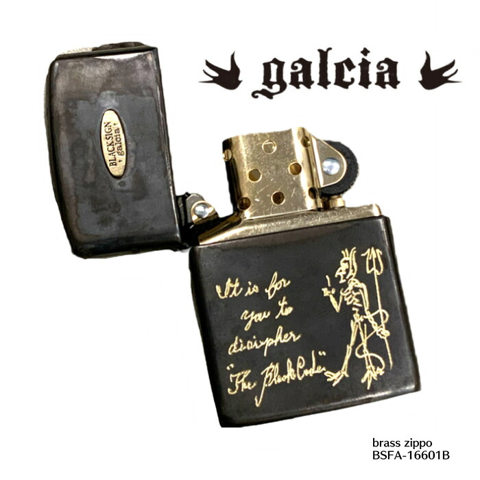 【galcia/ガルシア】ジッポー/ZIPPO/BSFA-16601B/BLACK SIGN & galcia galcia/ガルシア/シルバー/ブラス/アクセサリ/カスタム/ホットロッド/メキシカン/ハーレー/バイカー