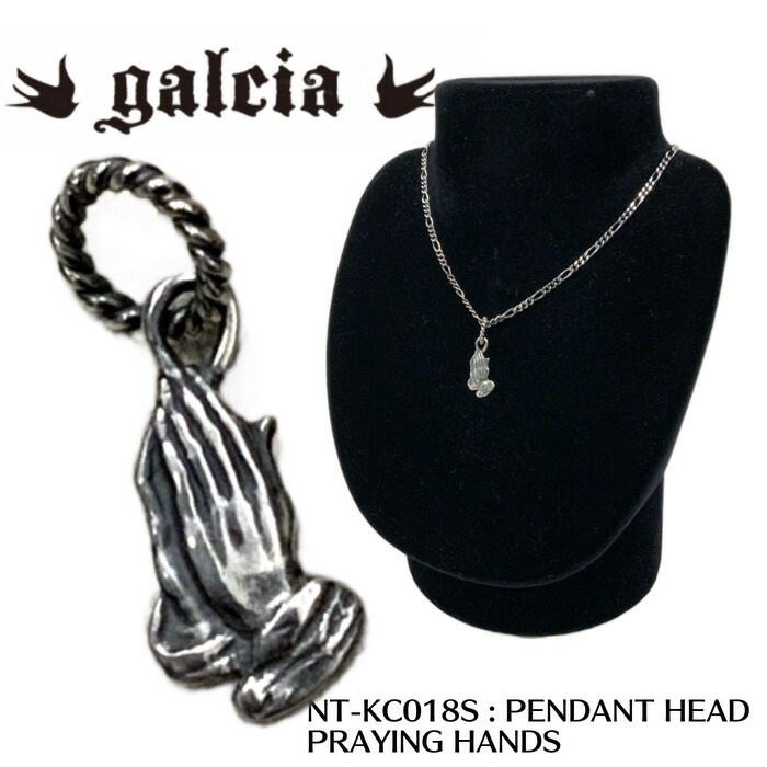 楽天市場】【galcia/ガルシア】ペンダント/20NT-OWL001SS：OWL
