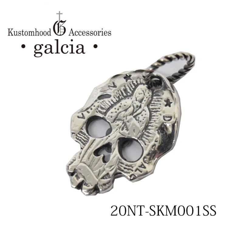 【galcia/ガルシア】ペンダントトップ/20NT-SKM001SS★REAL DEAL galcia/ガルシア/シルバー/ブラス/アクセサリ/カスタム/ホットロッド/メキシカン/ハーレー/バイカー