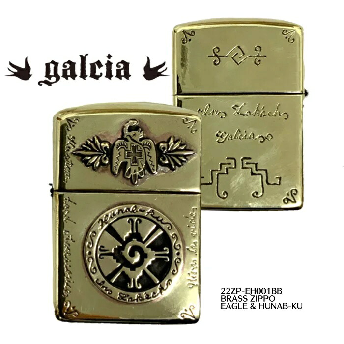 【galcia/ガルシア】ジッポ/ 22ZP-EH001BB : BRASS ZIPPO/EAGLE & HUNAB-KU ★REAL DEALgalcia/ガルシア/シルバー/ブラス/アクセサリ/カスタム/ホットロッド/メキシカン/ハーレー/バイカー/ジッポ/ライター/ZIPPO｜REALDEAL 26,527円