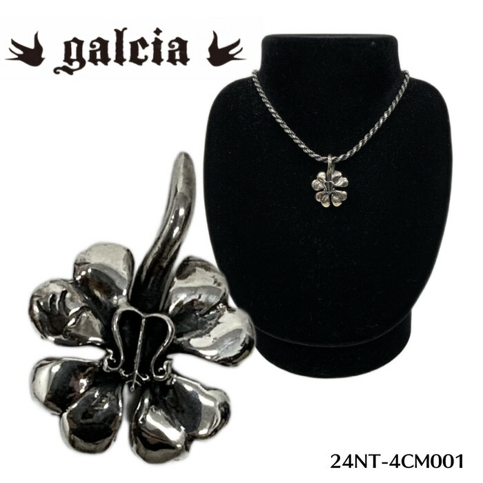 楽天市場】【galcia/ガルシア】ペンダント/20NT-OWL001SS：OWL