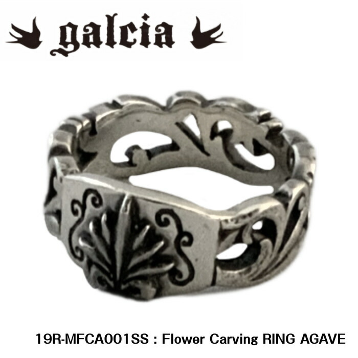 【galcia/ガルシア】リング/19R-MFCA001SS : Flower Carving RING AGAVE