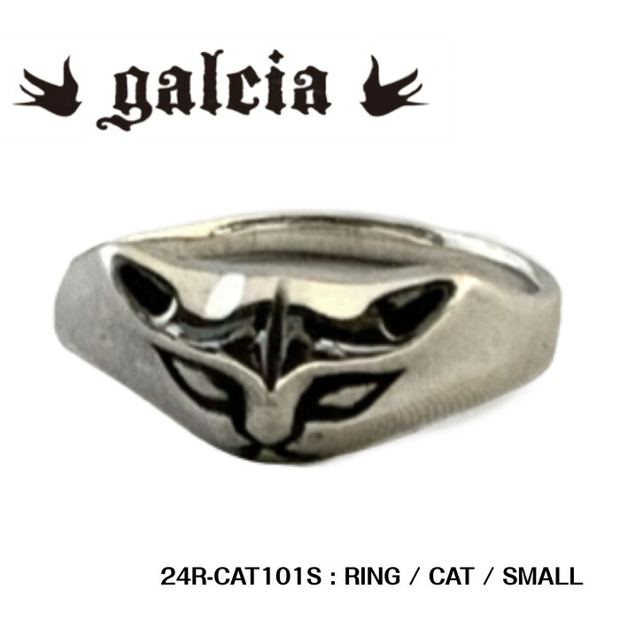 【galcia/ガルシア】輪っか/24R-CAT101S : RING / CAT / SMALL