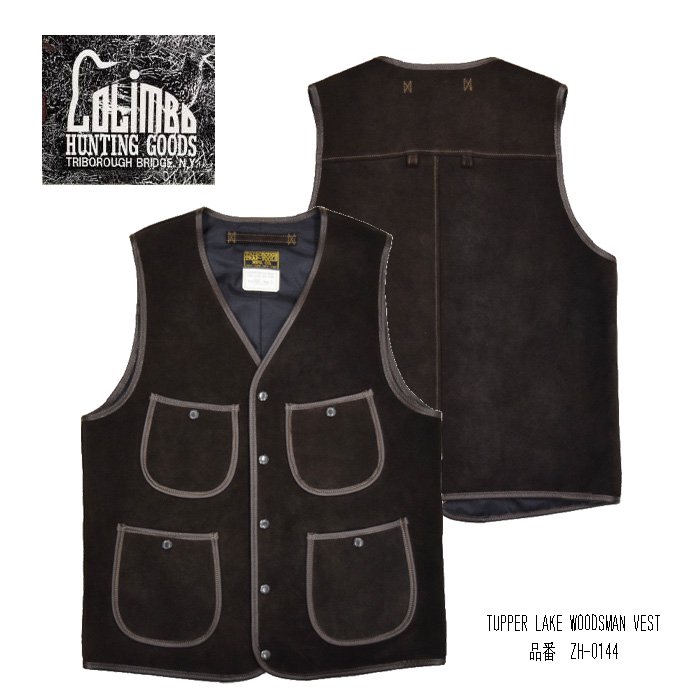 国際ブランド ベスト TUPPER LAKE WOODSMAN VEST ZH-0144 REALDEAL