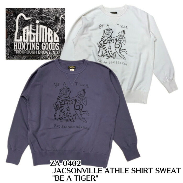 【COLIMBO/コリンボ】スウェット/ JACSONVILLE ATHLE SHIRT SWEAT \