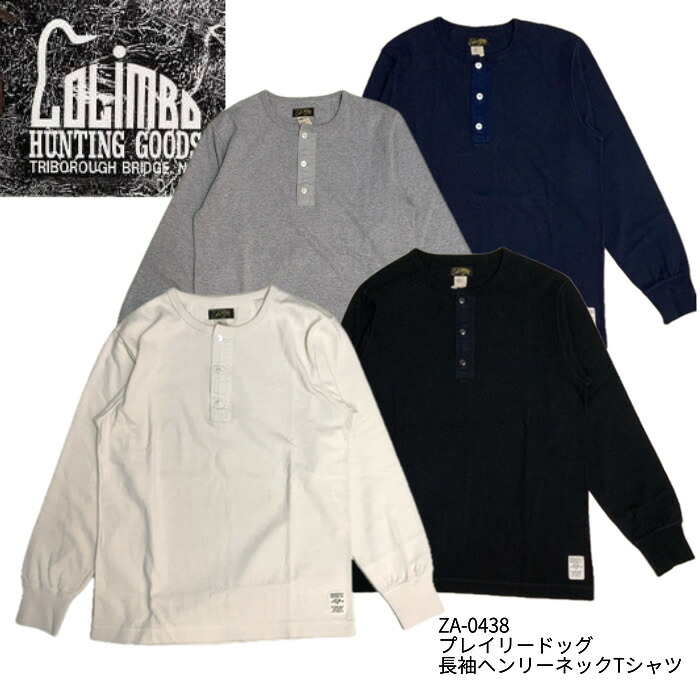 【COLIMBO/コリンボ】ロングスリーブTシャツ /PRAIRIE DOG L/S HENLEY T-SHIRT /ZA-0438 ★REALDEAL//,アメカジ,ヴィンテージ,Tシャツ,ZA-0438,ヘンリーネック,ロンティ,長袖/カットソー/サーマル