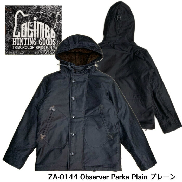 【COLIMBO/コリンボ】上衣/ZA-0144 /Observer Parka(飾り気のない)  DECK BLACK
